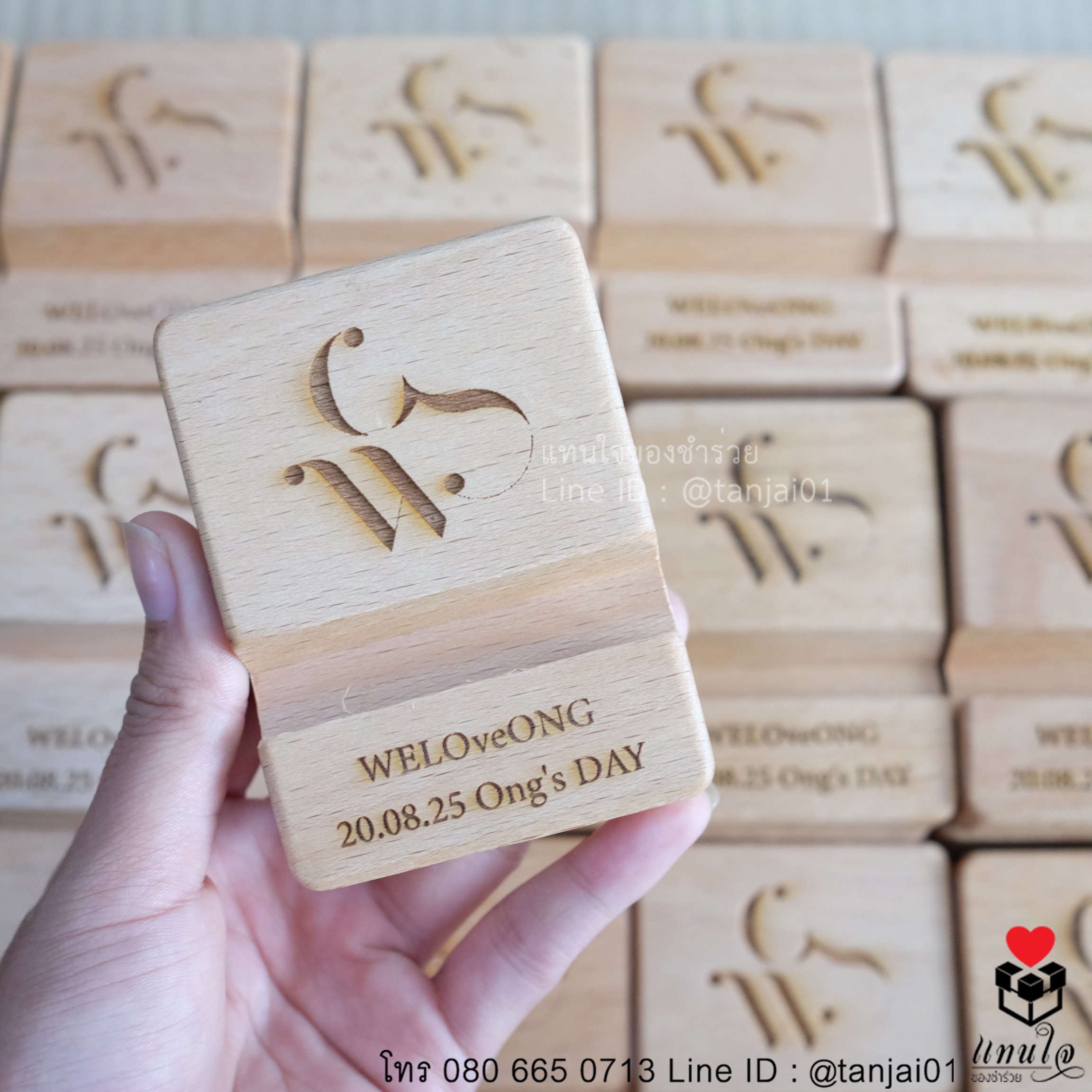 ของชำร่วยงานแต่ง ของแจกงานแต่ง ของที่ระลึกงานแต่ง ของชำร่วยที่วางโทรศัพท์ไม้ 05