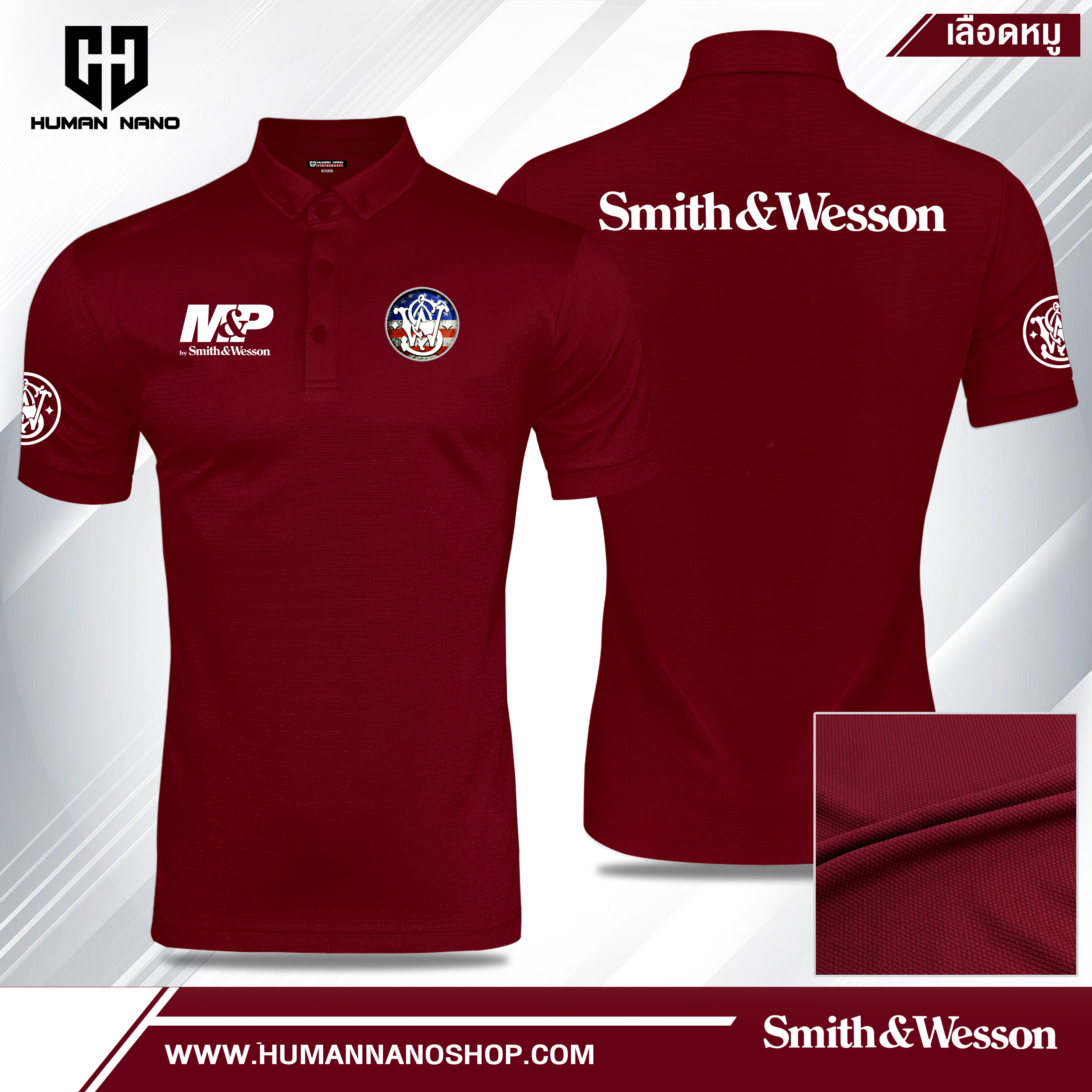 TC5 เสื้อโปโล Smith&Wesson