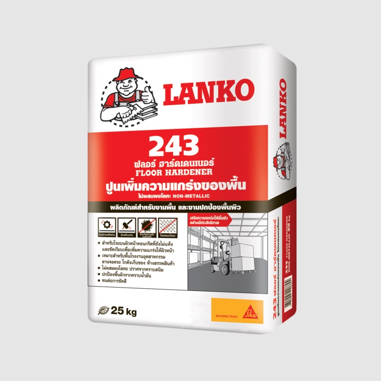 LANKO 243 FLOOR HARDENER