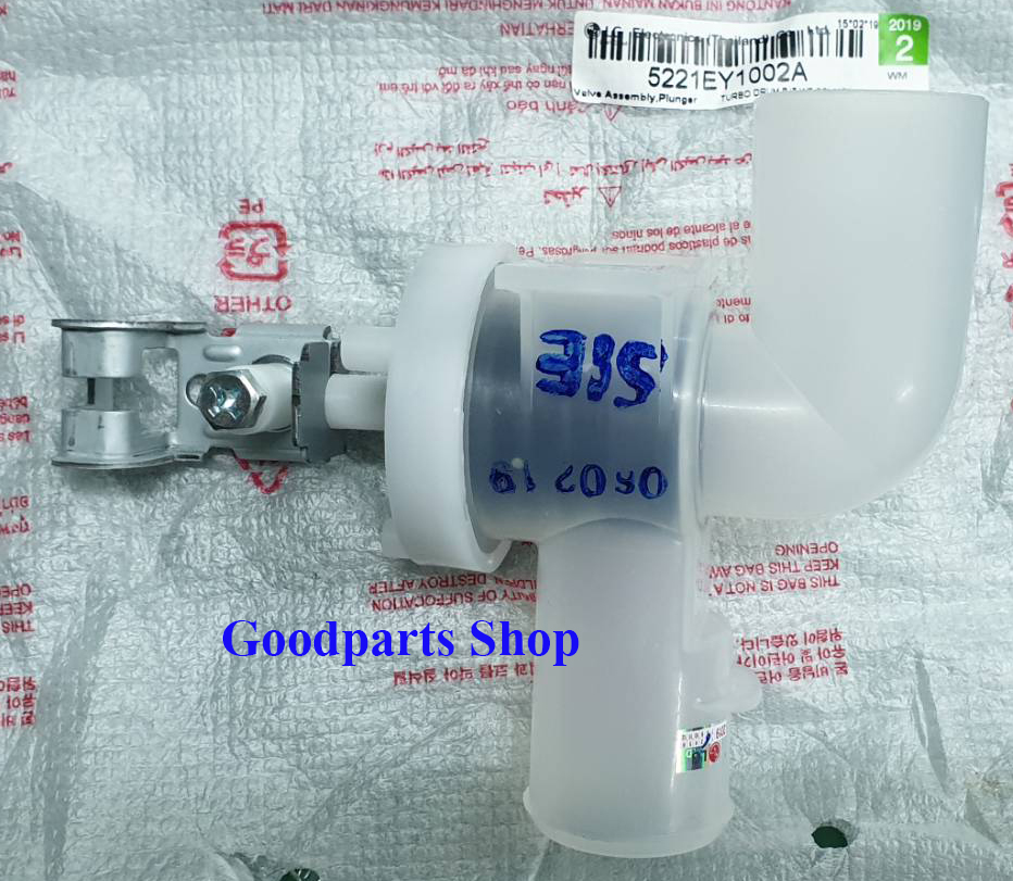 5221EY1002A ชุดวาล์วถ่ายน้ำทิ้ง LG