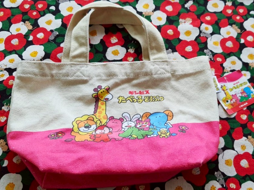 กระเป๋า Shopping bag ギンビス たべっ子どうぶつ ขนมรูปทรงสัตว์ต่างๆสุดฮิต จากญี่ปุ่น หนา แข็งแรง Size : 30 x 20 cm