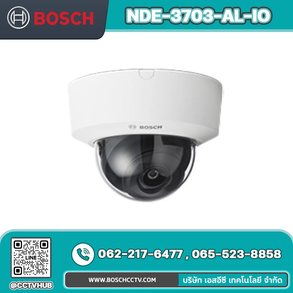กล้องวงจรปิด BOSCH รุ่น NDE-3703-AL-IO Dome 5MP 3.3-10.2mm IP66 IK10 IR I/O