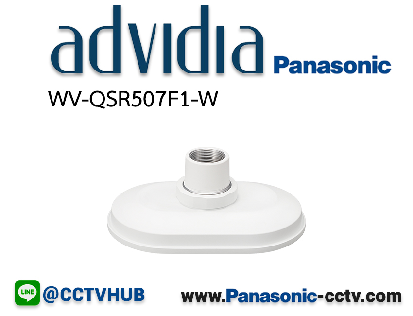 Panasonic รุ่น WV-QSR507F1-W