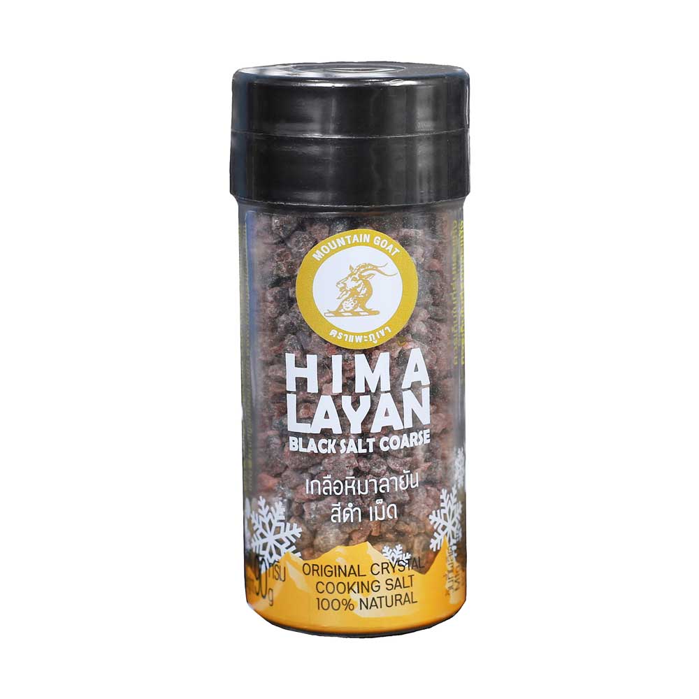HIMALAYAN ฺBLACK SALT COARSE - เกลือหิมาลายัน สีดำเม็ด