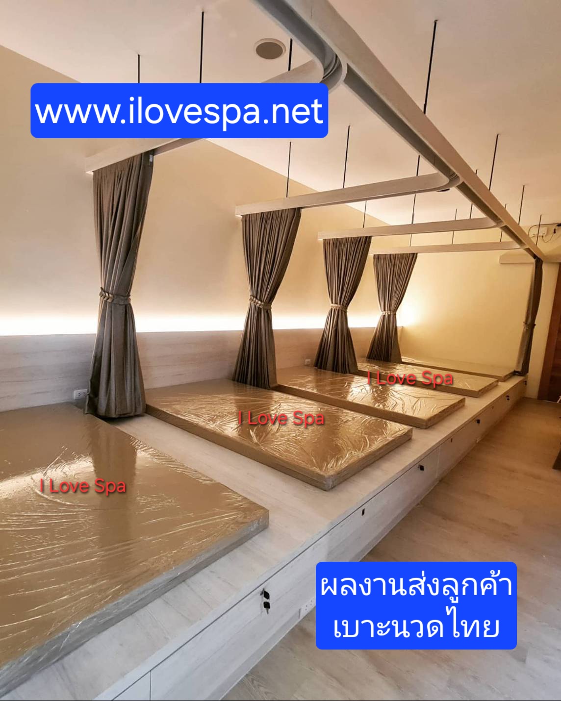 เบาะนวดไทย เกรดพรีเมี่ยม สำหรับร้านนวด