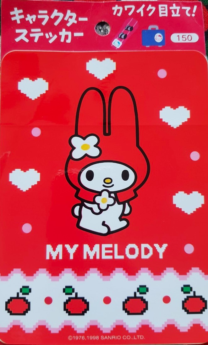 สติ๊กเกอร์ มายเมโลดี้ ซานริโอ้ Sanrio My Melody Travel Sticker ของแท้จากญี่ปุ่น Size : 11 x 15 cm MADE IN JAPAN