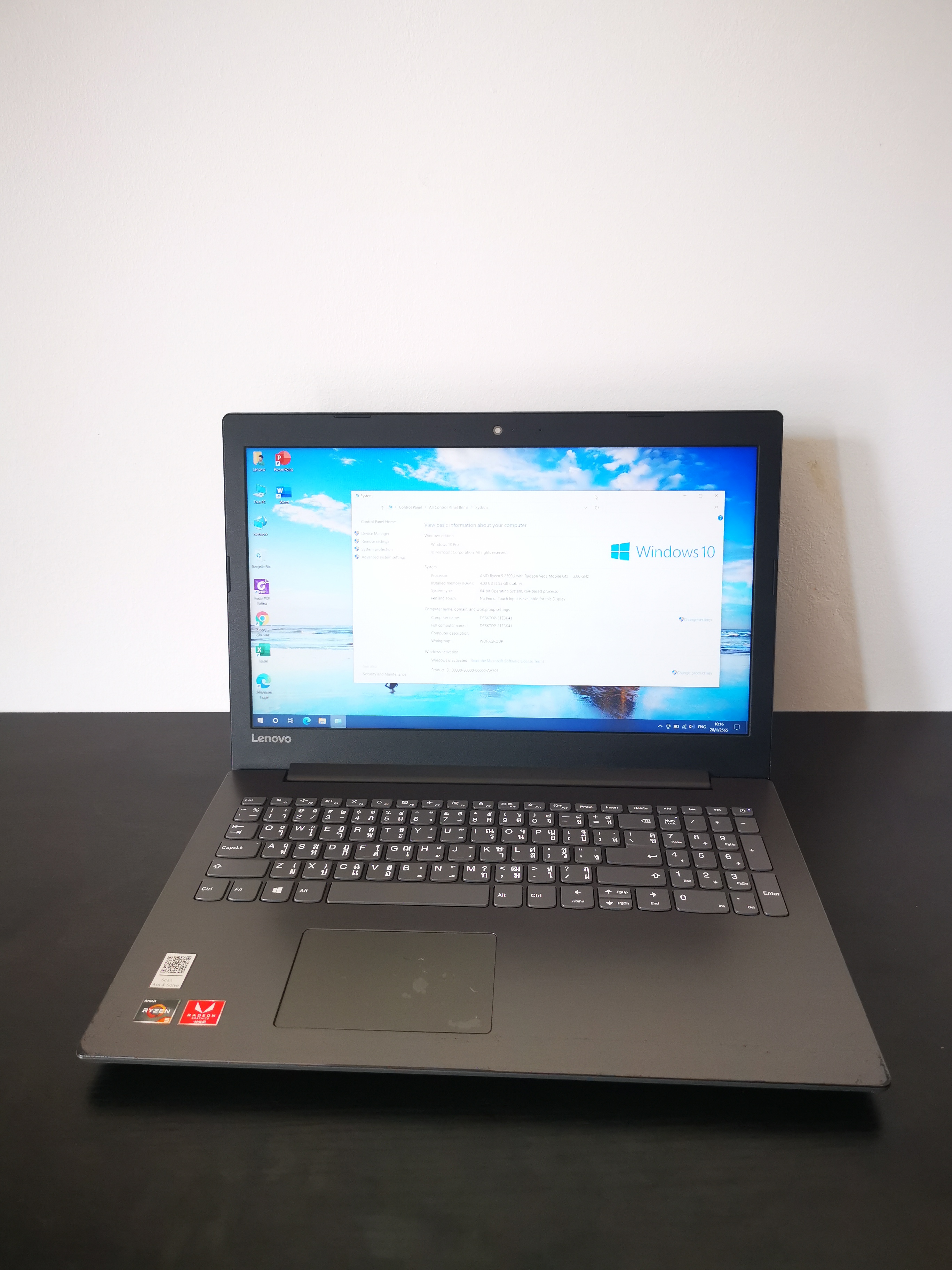 Lenovo ideapad 330-15ARR-81D20093TA