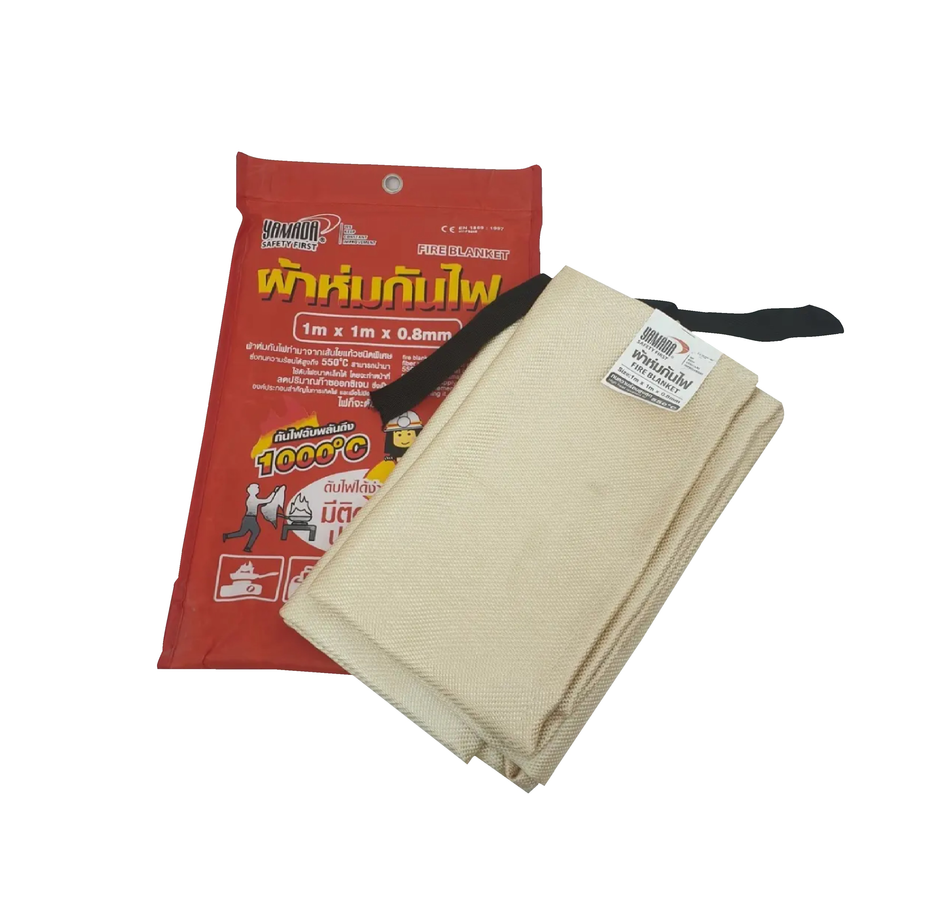 ผ้าห่มกันไฟ 0.8mmx1Mx1M YAMADA