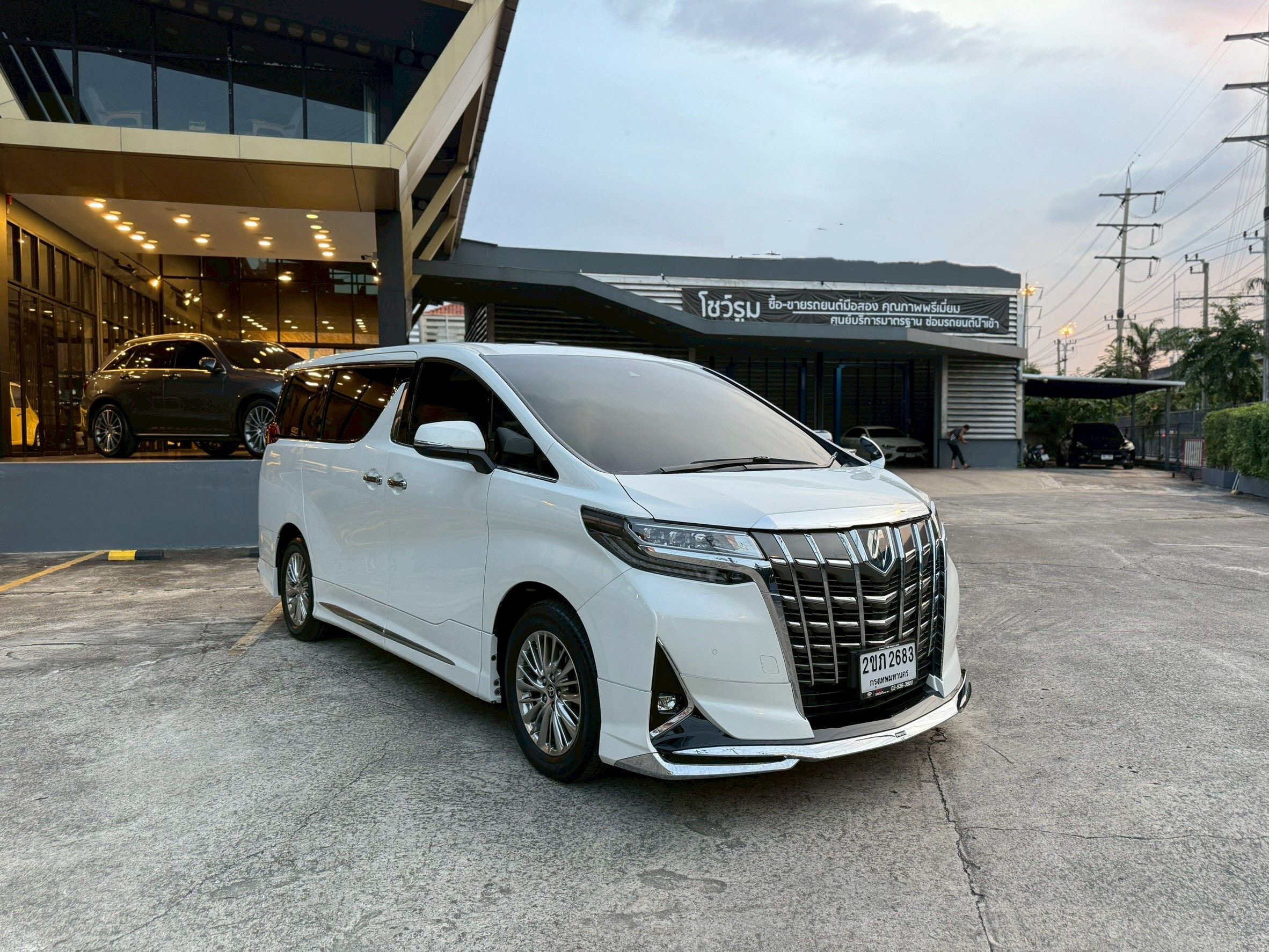 Toyota Alphard Hybrid 2.5 GF Package ปี 2021