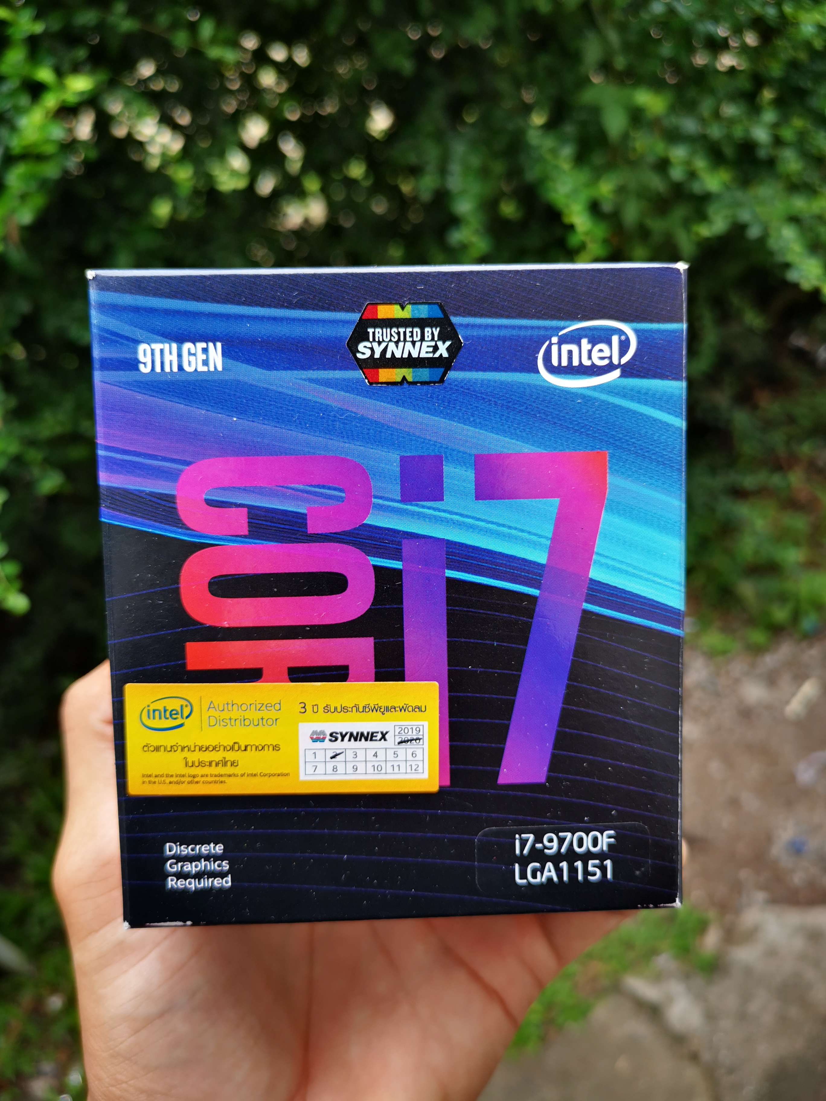 CPU i7 9700F