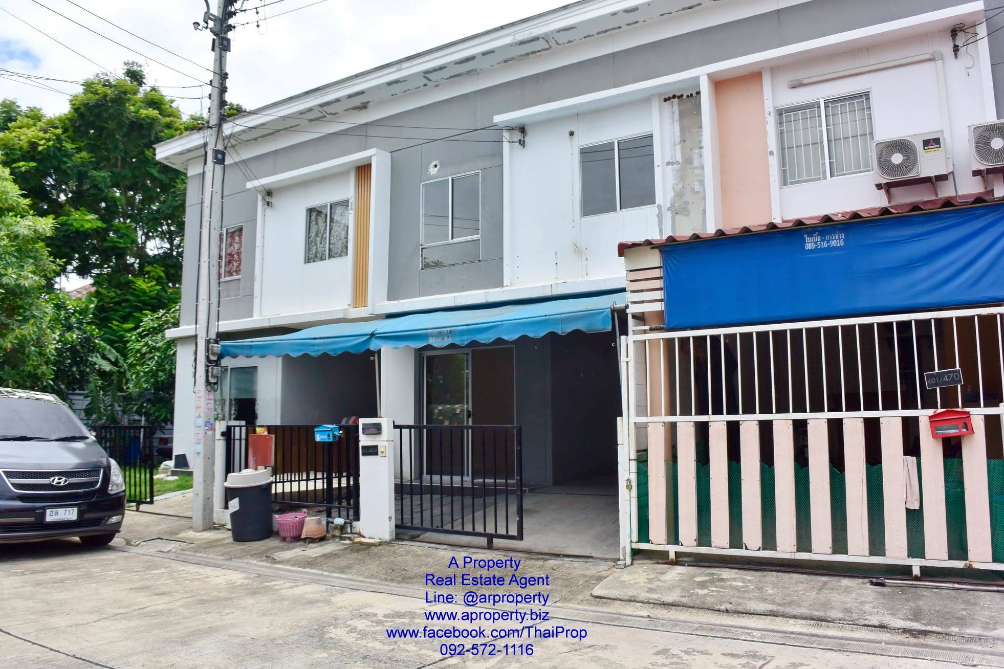ขาย ทาวเฮาส์ พฤกษา 60/1รังสิต-บางพูน