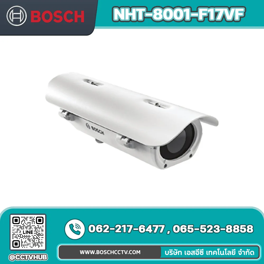 กล้องวงจรปิด BOSCH รุ่น NHT-8001-F17VF DINION THERMAL, 30Hz, VGA, 16.7mm