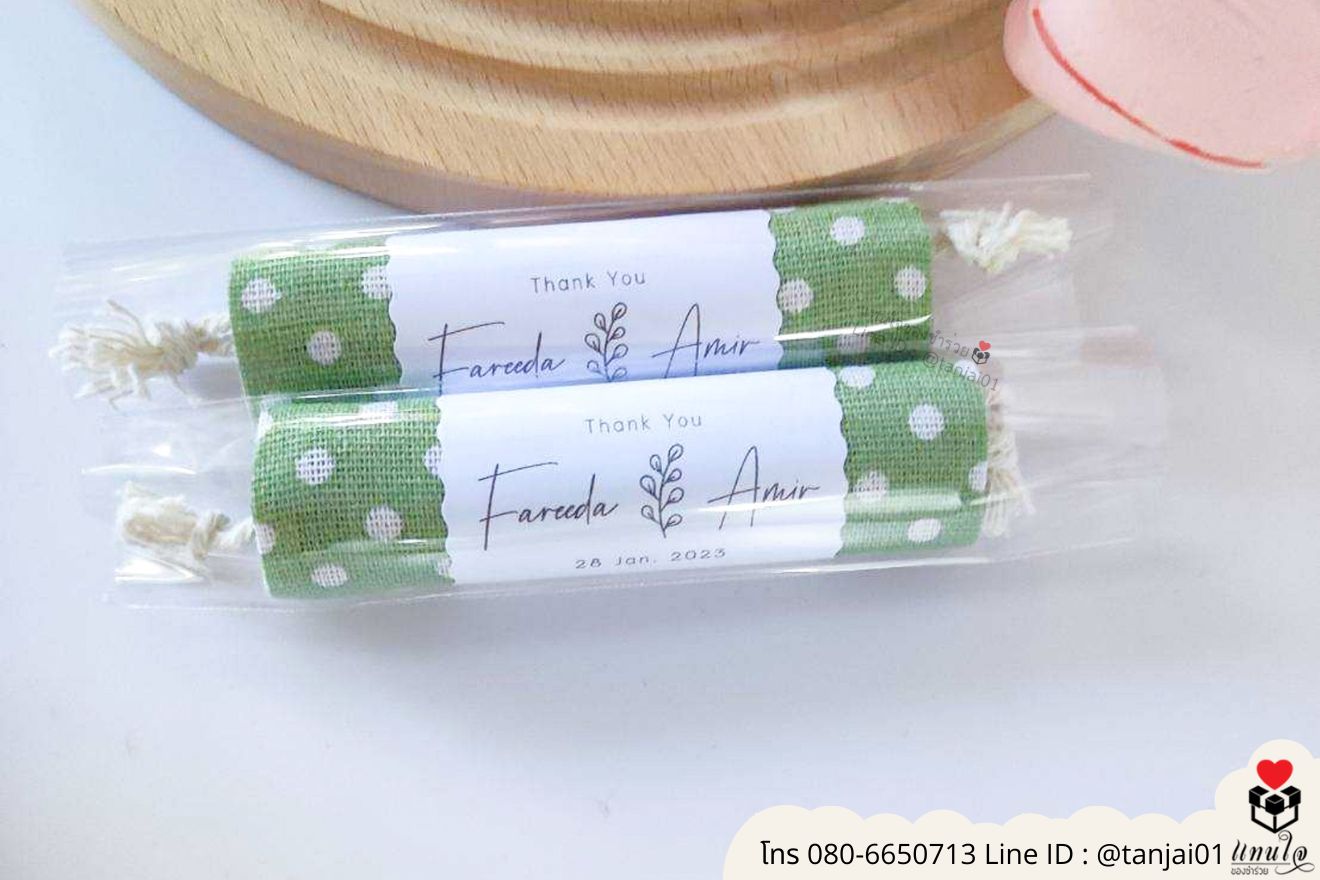 ของชำร่วยงานแต่ง ของแจกลูกค้า ของที่ระลึกงานเกษียณ ถุงผ้าเล็กพิมพ์ลาย ถุงผ้าเล็กน่ารัก กระเป๋าผ้าเล็ก กระเป๋าผ้าใส่เหรียญ ถุงผ้าลายสวยๆ ของชำร่วยมินิมอล ถุงผ้าเล็กราคาส่ง ถุงผ้าเล็กพกพา
