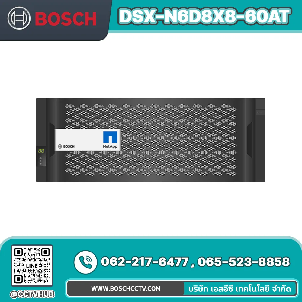 Accessories BOSCH รุ่น DSX-N6D8X8-60AT E2800 Expansion Unit 60x8TB