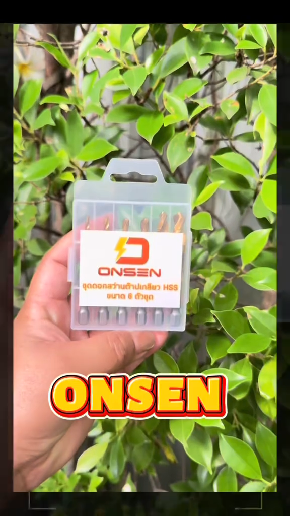 ชุดดอกสว่านต๊าปเกลียว HSS ( สีทอง ) ขนาด 6 ตัวชุด