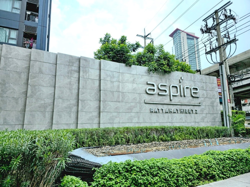 ให้เช่า Aspire 2 รัตนาธิเบศร์ ห้องมุม MRT ศูนย์ราชการนนทร์ และ บางกระสอ