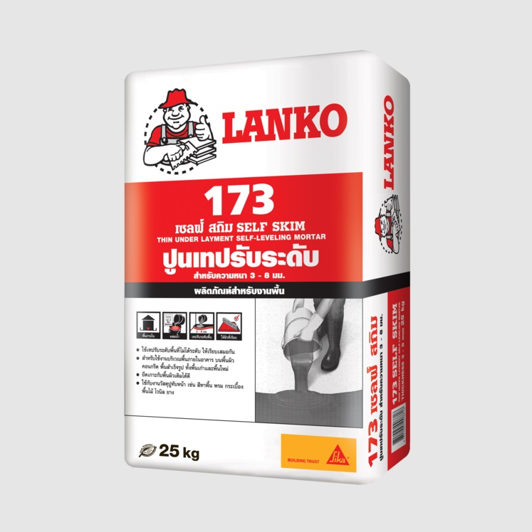 LANKO 173 SELF SKIM