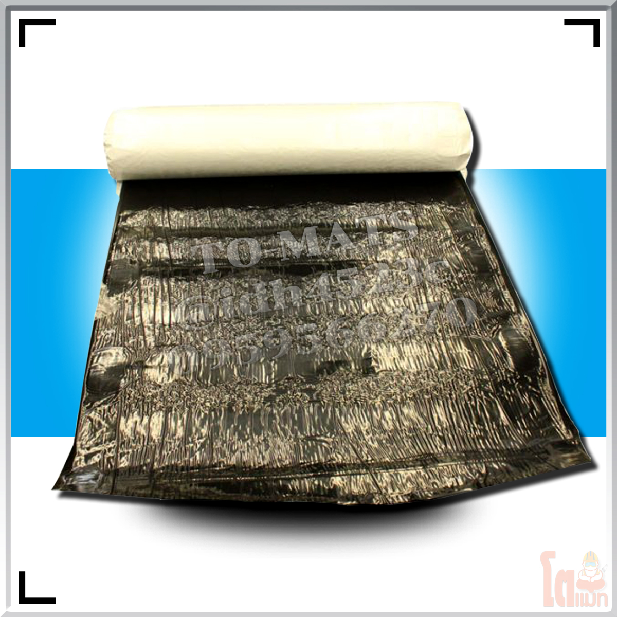 ดร.ฟิคสิท เซลฟ์ แอดฮีซิฟ 1.5 มม. ( Dr. Fixit Self Adhesive 1.5 mm )