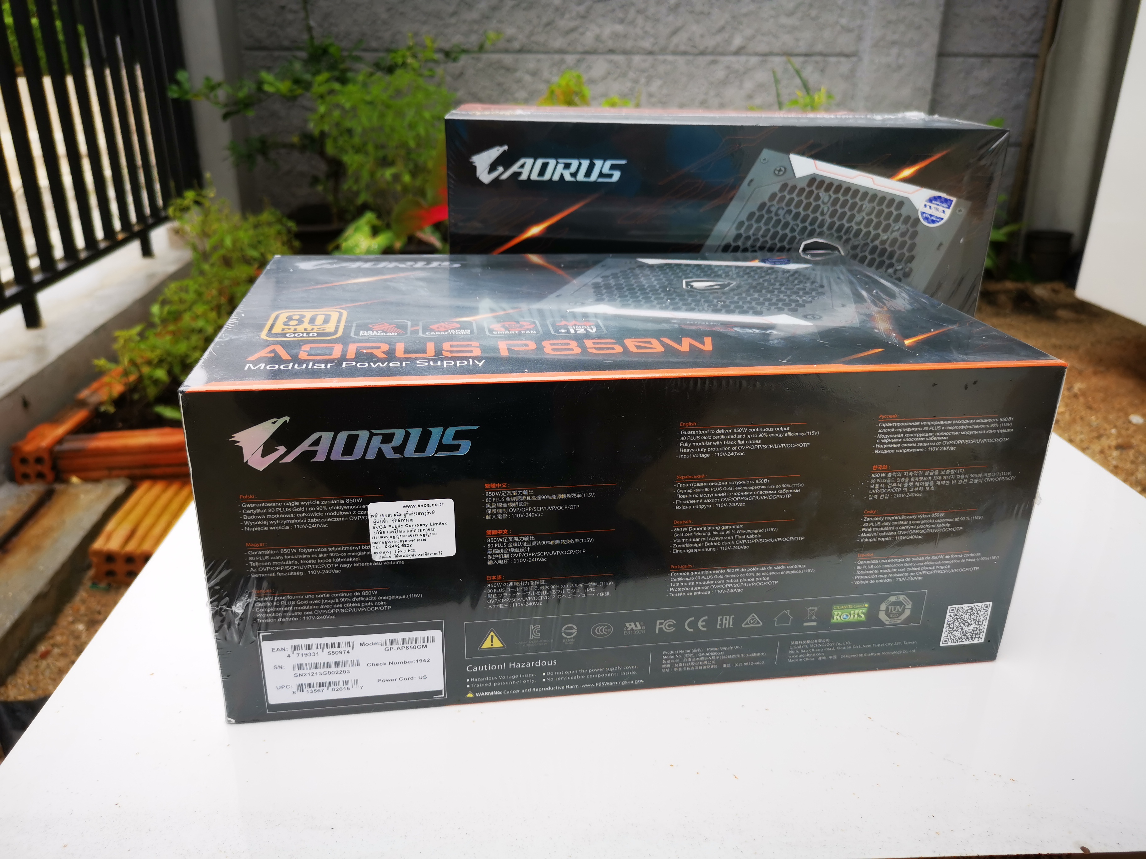 PSU AORUS P850W 850W (80+ Gold)