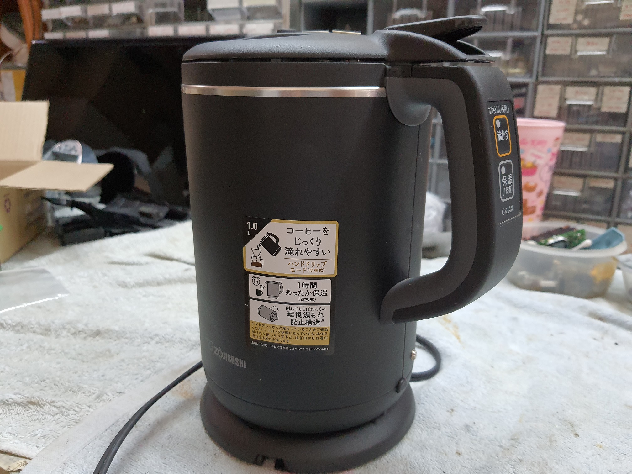 ซ่อมกาต้มน้ำร้อนไฟฟ้า ยี่ห้อ ZOJIRUSHI รุ่น CK-AX10 อาการเครื่องซ๊อต