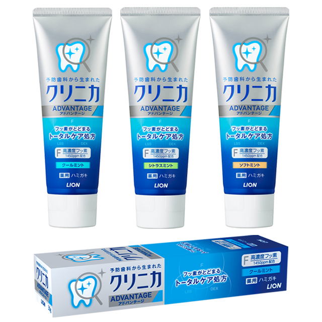 ðĨBest SellerðĨāļĒāļēāļŠāļĩāļāļąāļāļāļāļāļāļąāļāļāļēāļ§ Lion Clinica AdvantagedðĨ