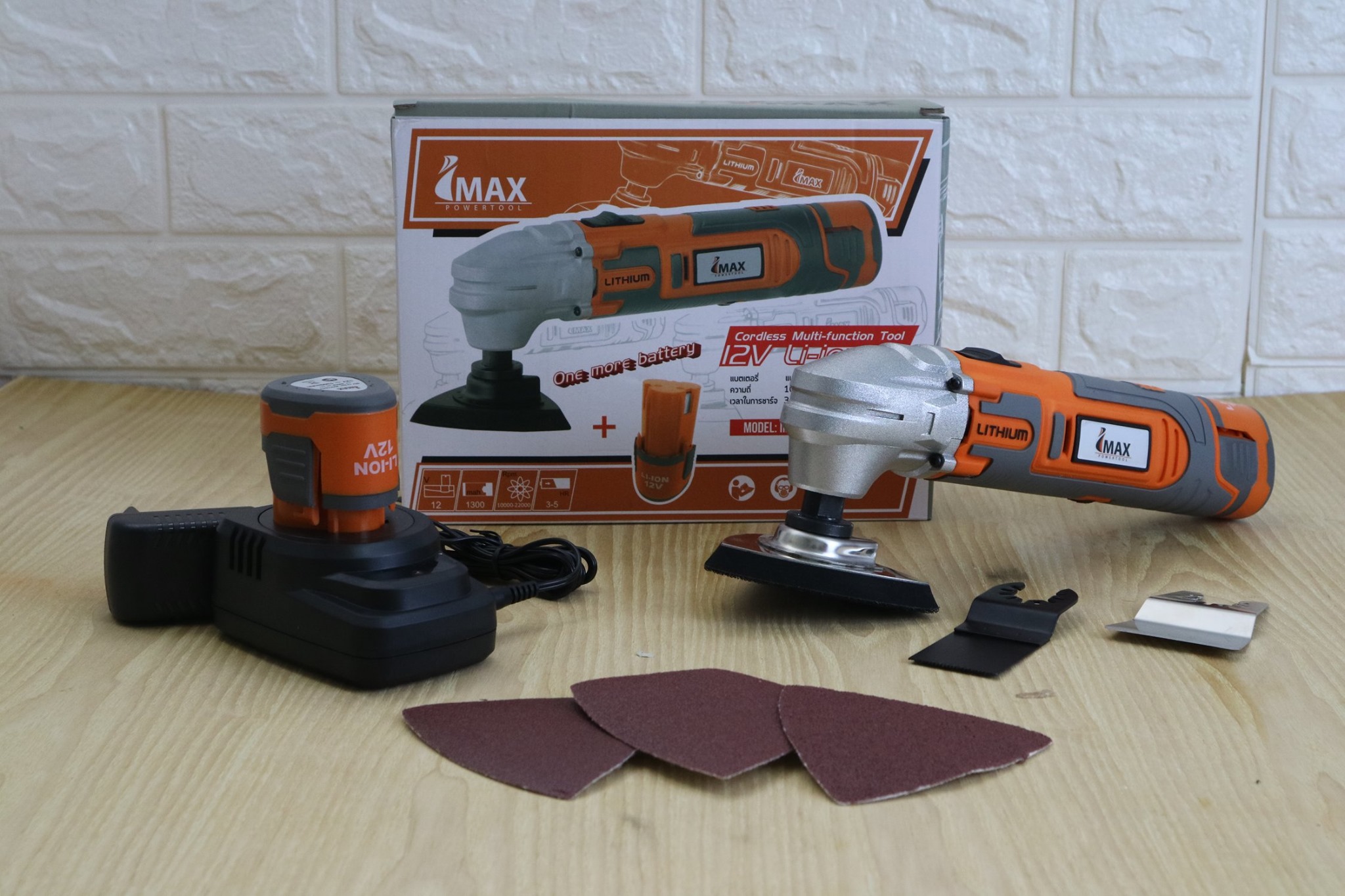 IMAX เครื่องตัดขัดเซาะไร้สาย 12V