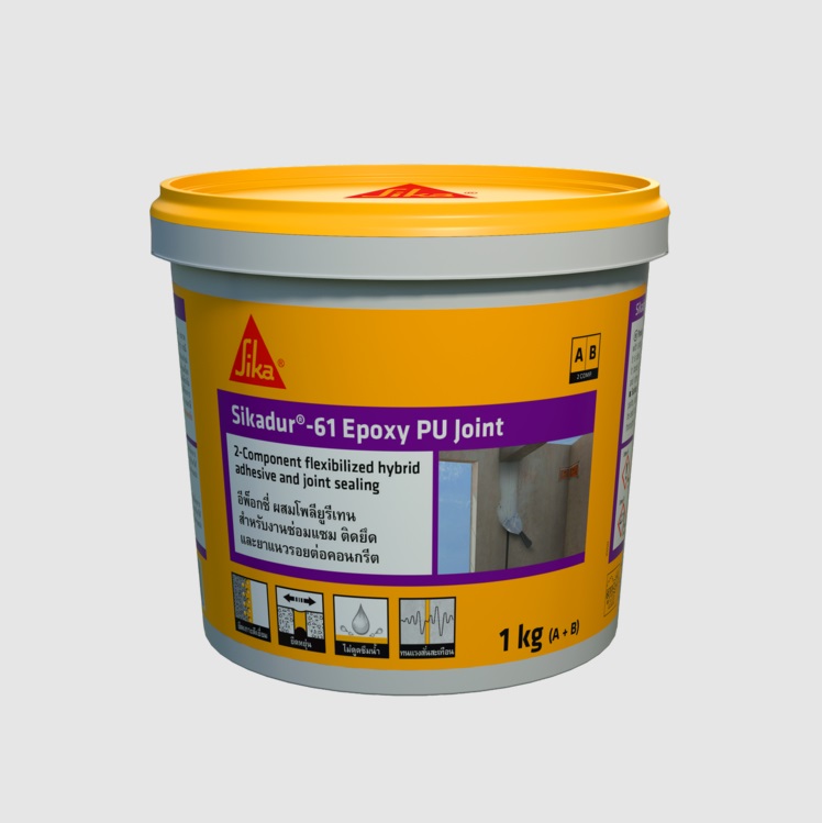 Sikadur®-61 Epoxy PU Joint