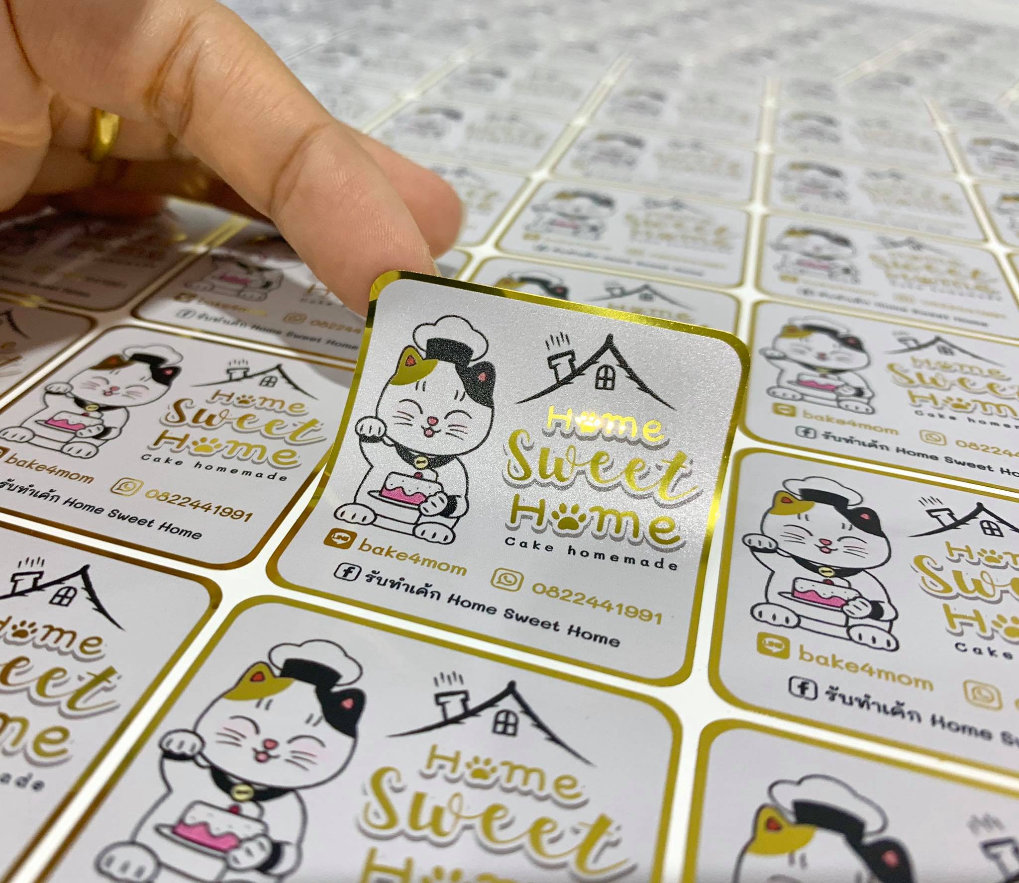 สติ๊กเกอร์ฉลากสินค้าฟรอยทอง ฟอยล์