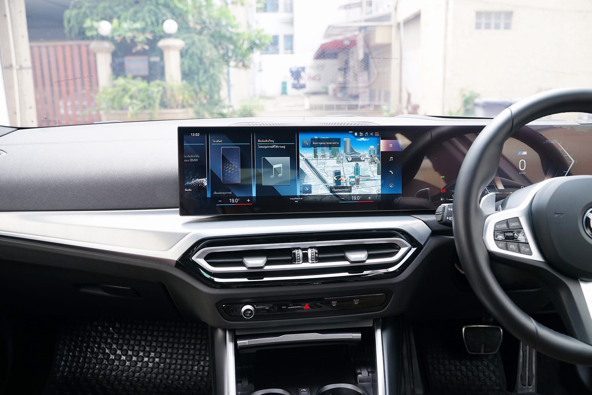 Bmw 320d M Sport LCI ปี 2024