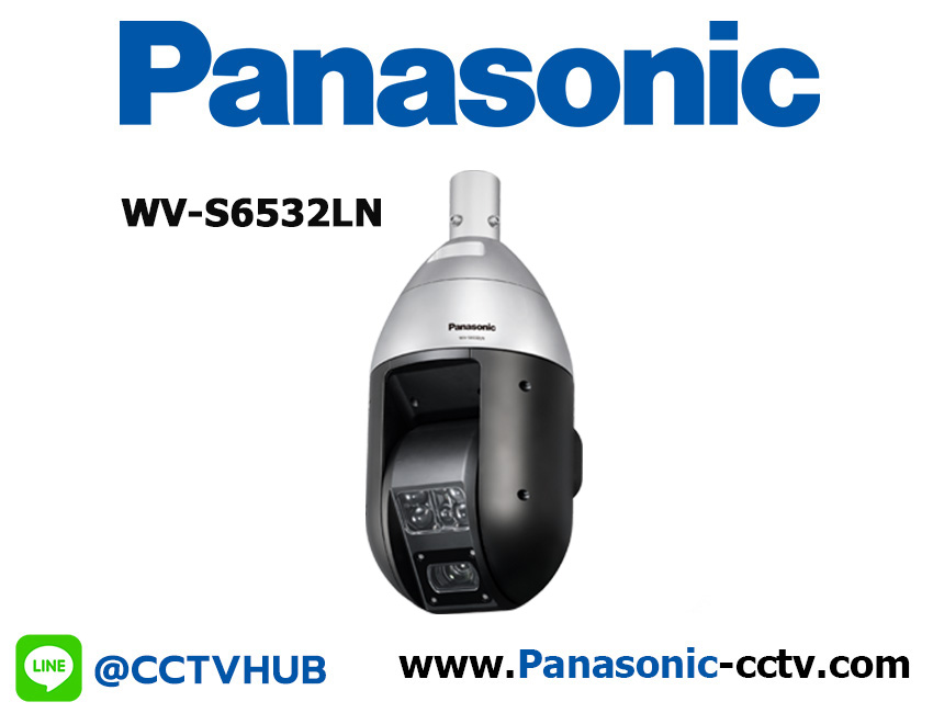 กล้องวงจรปิด Panasonic รุ่น WV-S6532LN
