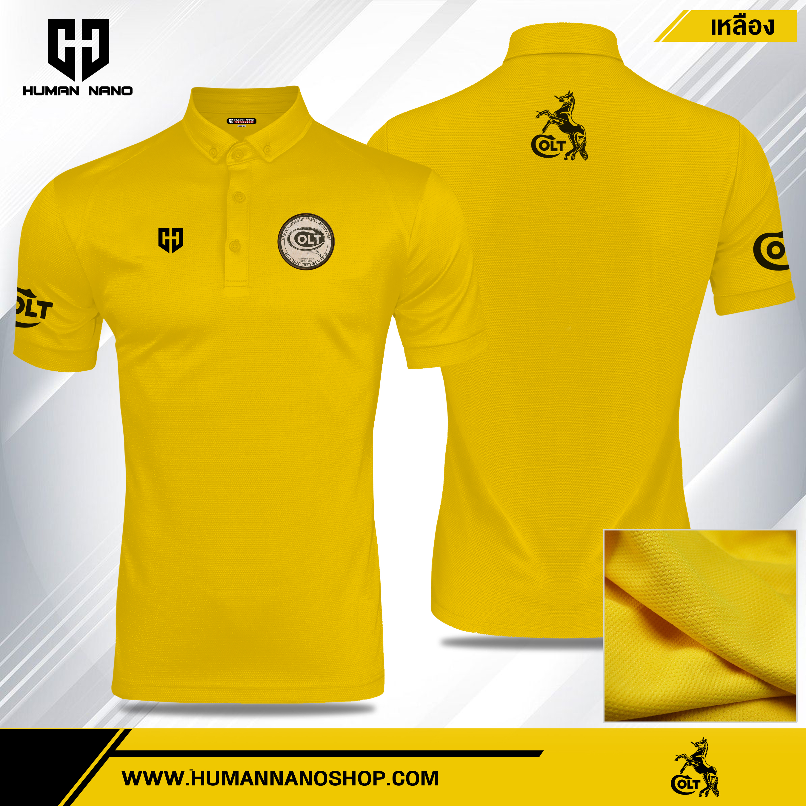 TC6 เสื้อโปโล Colt