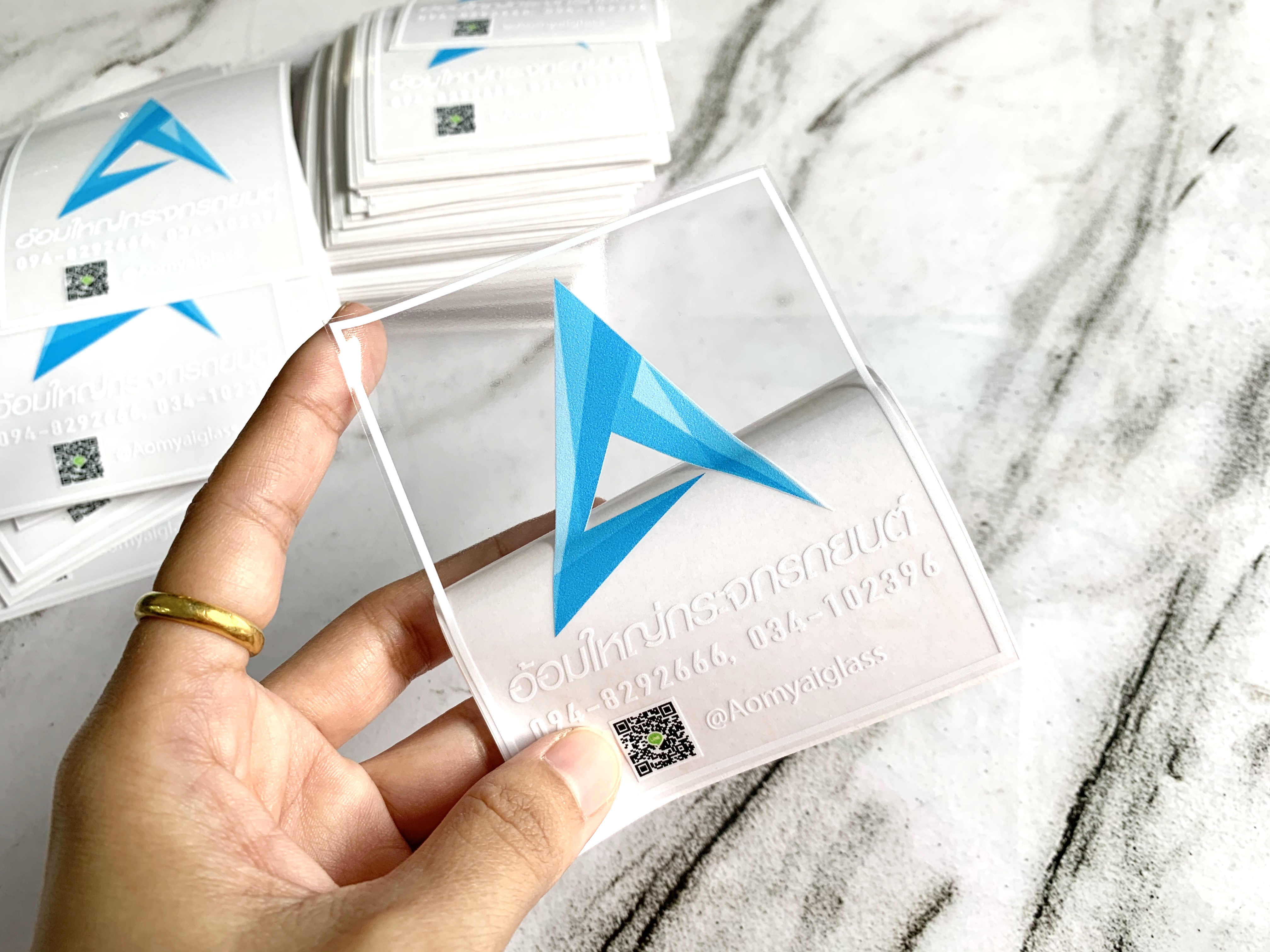 สติ๊กเกอร์ใสรองพื้นหมึกขาว หมึกขาว พิมพ์หมึกขาว