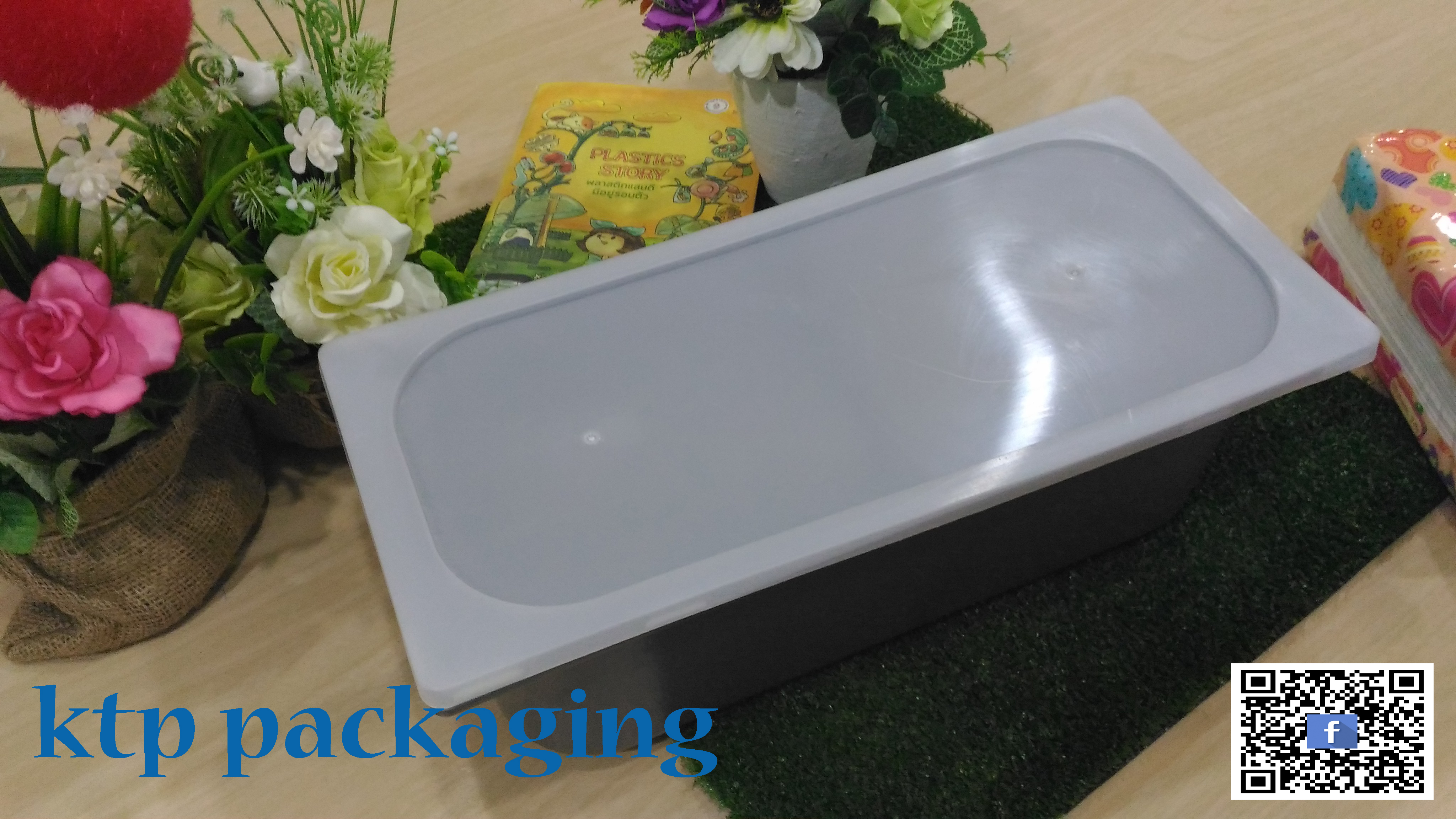 กระบะไอศครีม พร้อมฝา ขนาด 4,500 ml. (P0032)