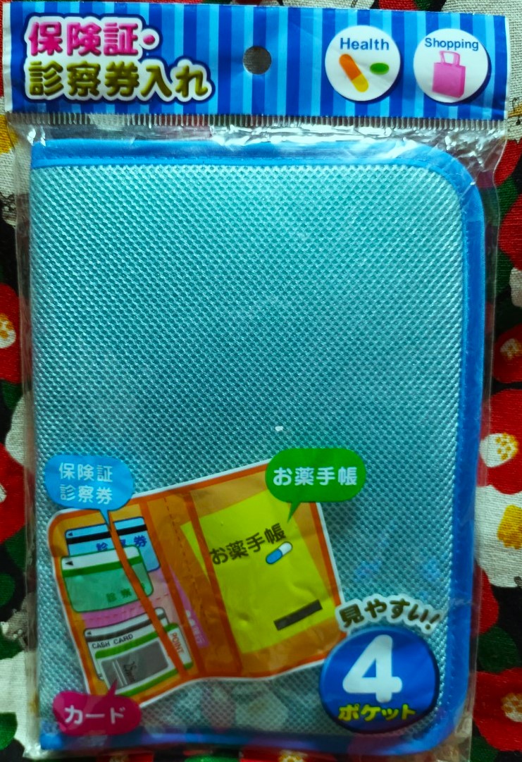 Health / Shopping bag กระเป๋าจัดระเบียบ จัดเก็บยา สมุดธนาคาร พาสปอร์ต การ์ด ต่างๆ ฯลฯ จากญี่ปุ่น Size : 10.5 x 15 cm
