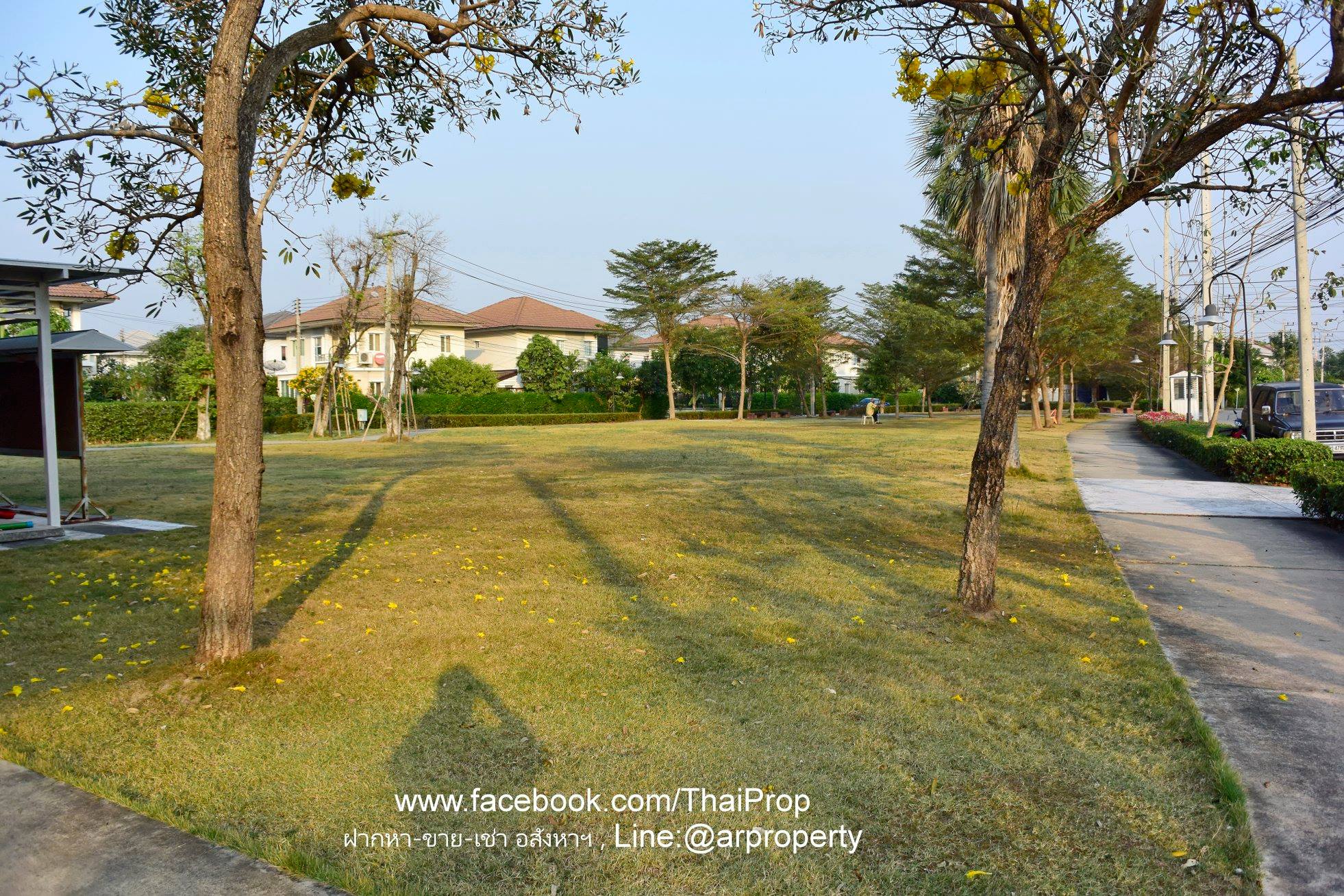 พฤกษาวิลเลจ 30 เดอะซีซั่นแจ้งวัฒนะ