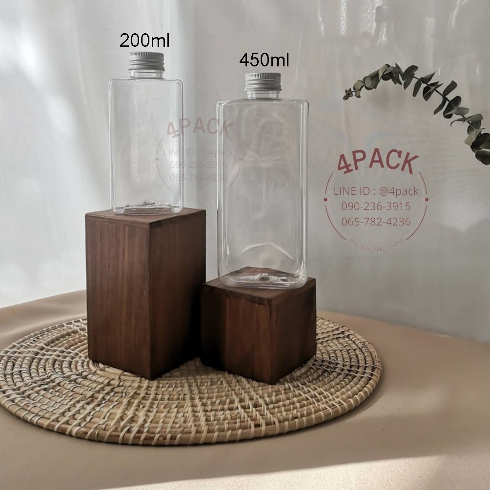 (กล่องเล็ก)ขวดพลาสติกpetใส ทรงแบนขนาด 200ml 450ml