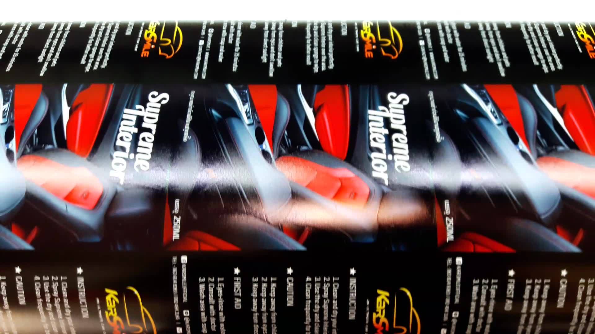 ฉลากสินค้าสติ๊กเกอร์พีวีซี (PVCขาว)