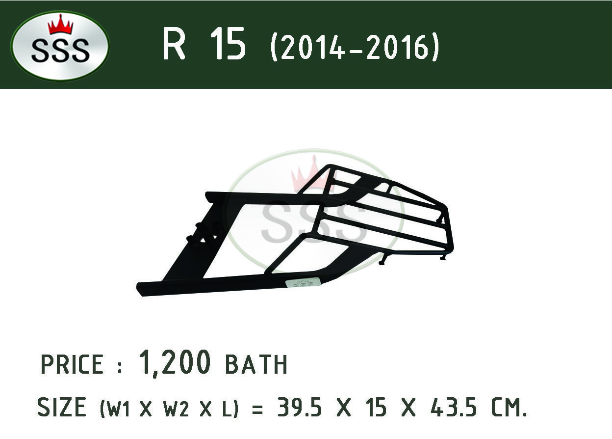แล็คท้ายมอเตอร์ไซค์ รุ่น Yamaha R15 (2014-2016)
