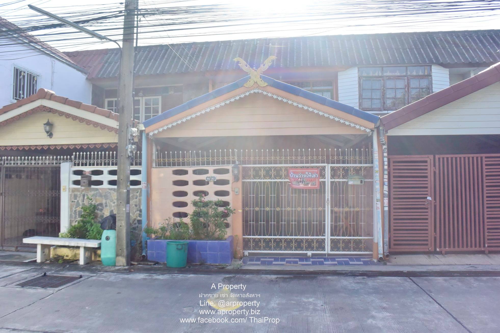 ให้เช่า ทาวน์เฮาส์แจ้งวัฒนะ 28 ข้างCentral แจ้งฯ