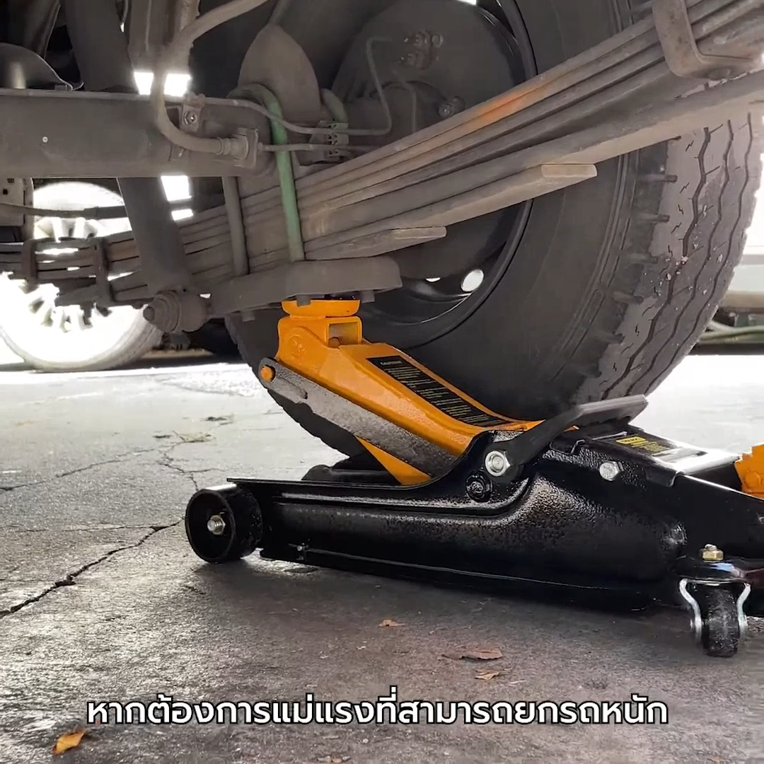 แม่แรงยกรถ ยี่ห้อ OSUKA รุ่น OSFJ-2.5T JAPAN TECHNOLOGY ตะเข้ 2.5 ตัน โหลดเตี้ย
