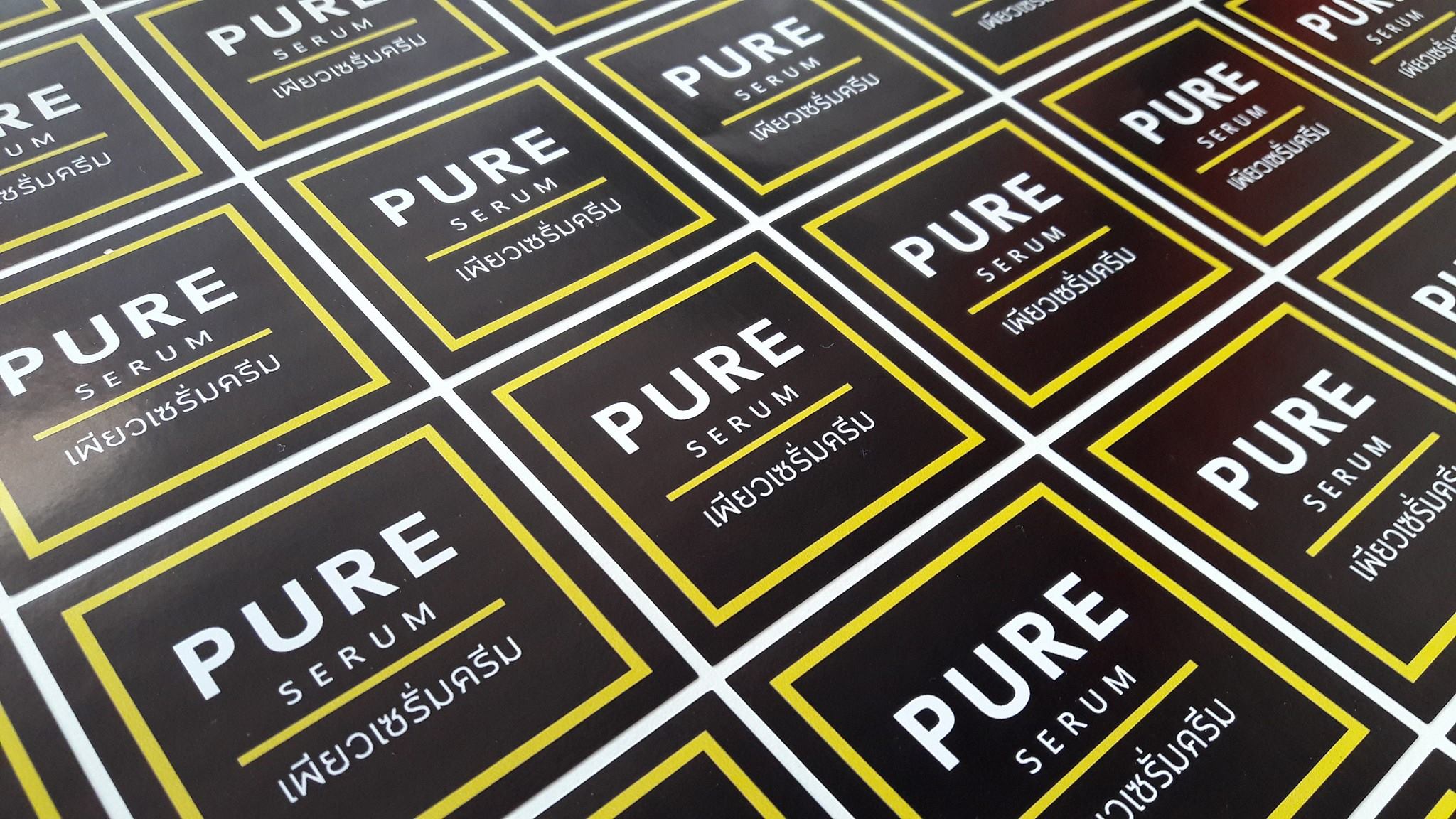 ฉลากสินค้าสติ๊กเกอร์พีวีซี (PVCขาว)