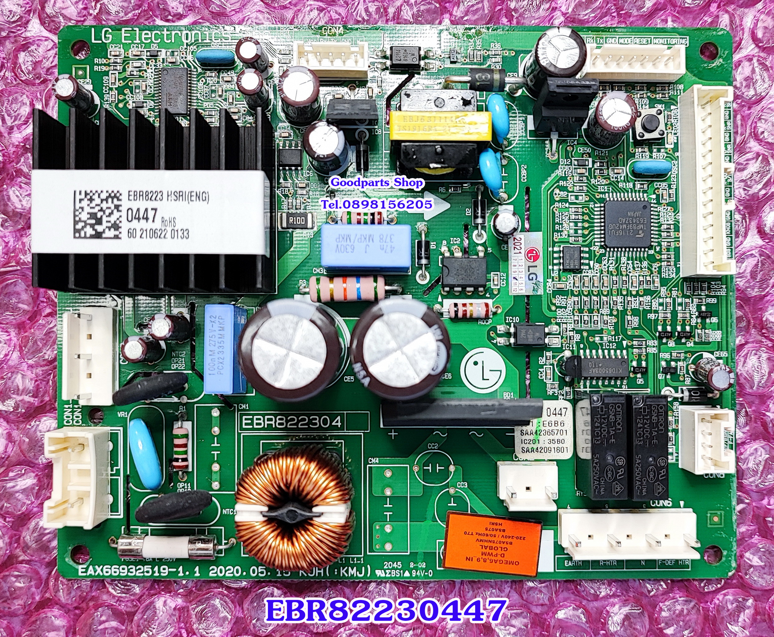 EBR82230447, EBR82230447 เมนบอร์ดตู้เย็น LG รุ่น GN-G222SLCB,GN-G272SXCB