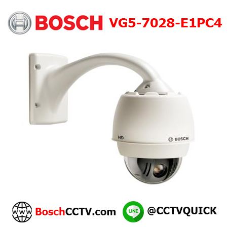 VG5-7028-E1PC4 PTZ dome PAL 28x clear IP66 pendant