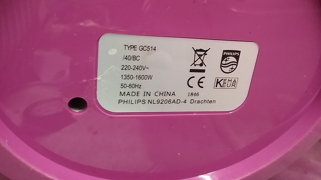 ซ่อมเตารีดไอน้ำ ยี่ห้อ PHILIPS รุ่น GC514 อาการไอน้ำไม่ออก