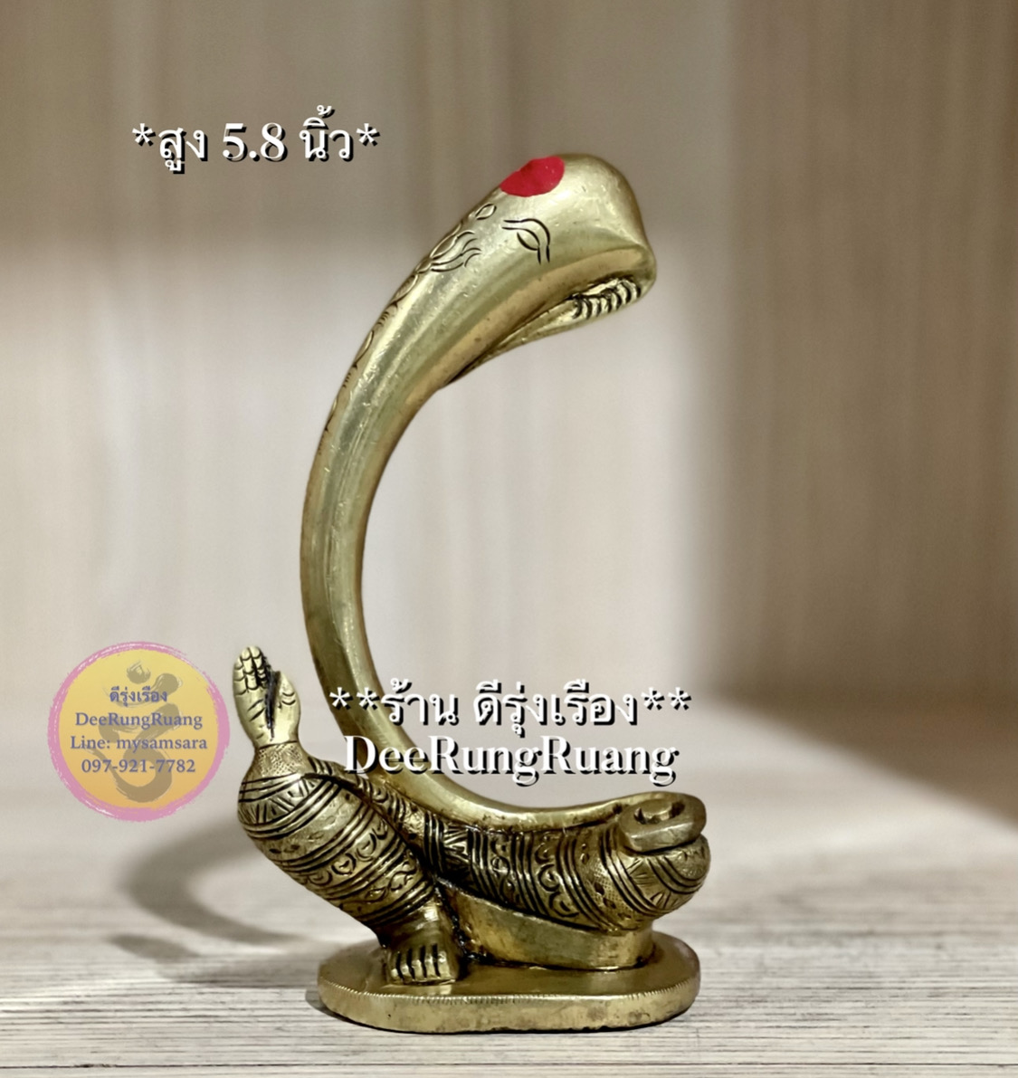 พระพิฆเนศ ประทานพร (Abstract Ganesh) **สูง 5.8 นิ้ว..Fine Quality**