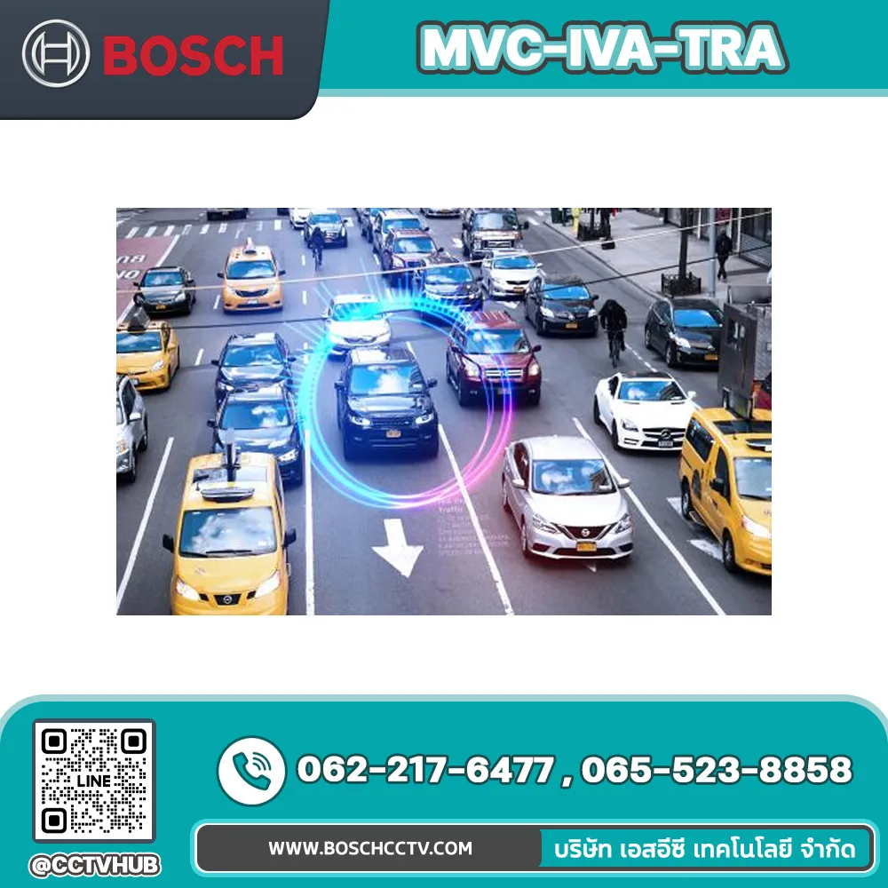Accessories BOSCH รุ่น MVC-IVA-TRA IVA Pro Traffic Pack