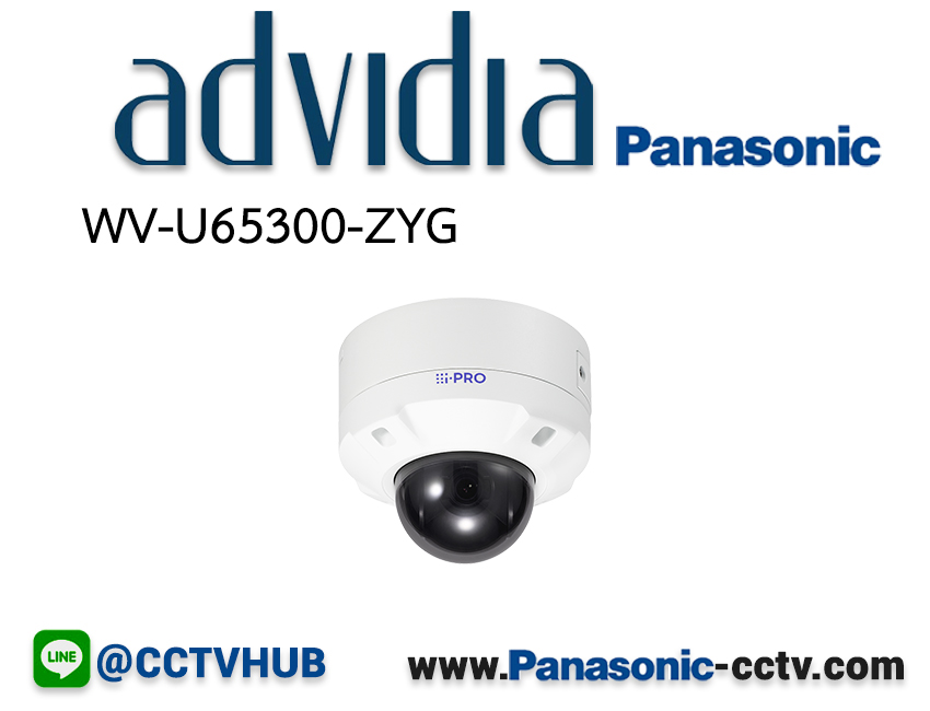 กล้องวงจรปิด Panasonic รุ่น WV-U65300-ZYG