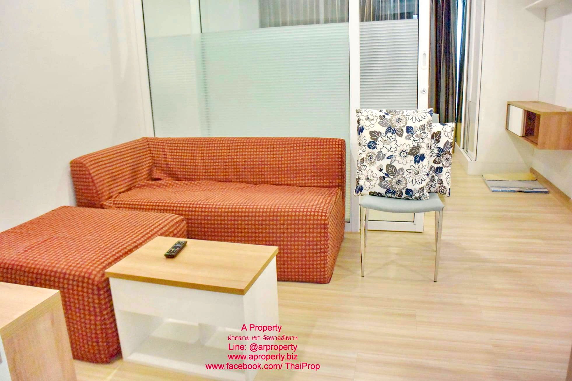 ให้เช่า The Hotel Service ติดถนน รัตนาธิเบศร์