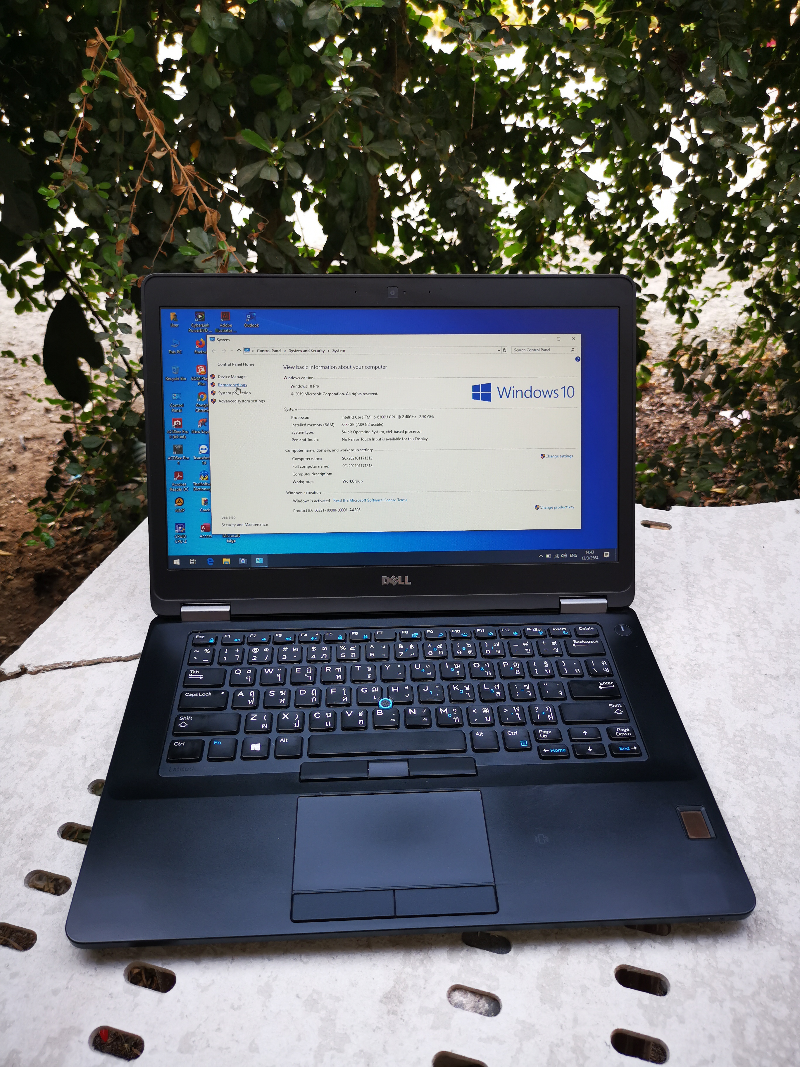 Dell Latitude 5470