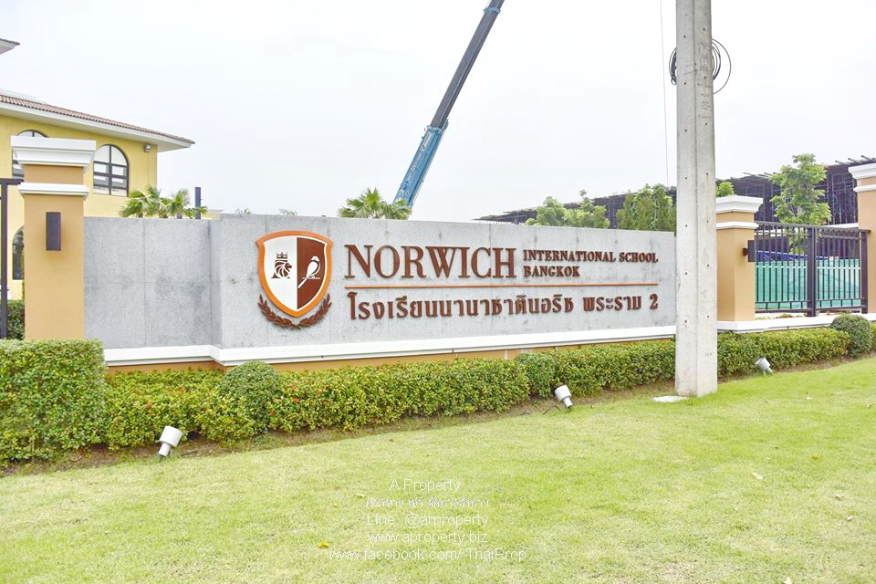 ขายบ้านเดี่ยว ต่ำกว่าราคาประเมิน ณุศาศิริ ซิตี้ พระราม2